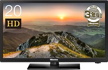 Amazon | ハイセンス 20V型 液晶 テレビ HJ20D55 ハイビジョン 外付け