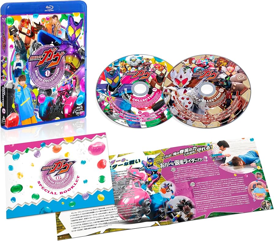 Amazon.co.jp: 仮面ライダーガヴ Blu-ray COLLECTION 1 [Blu-ray