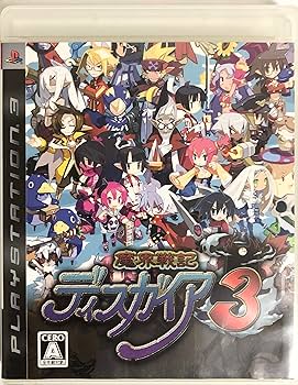 Amazon | 魔界戦記ディスガイア3(限定版) - PS3 | ゲームソフト