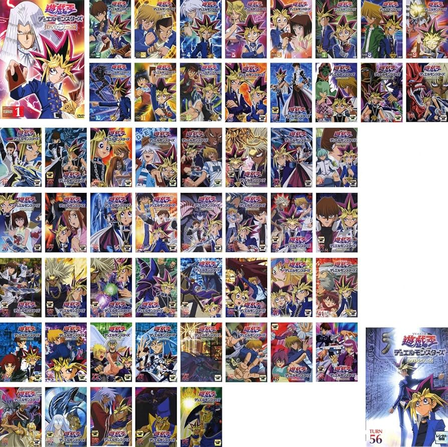 Amazon.co.jp: 遊☆戯☆王 デュエルモンスターズ [レンタル落ち] 全56