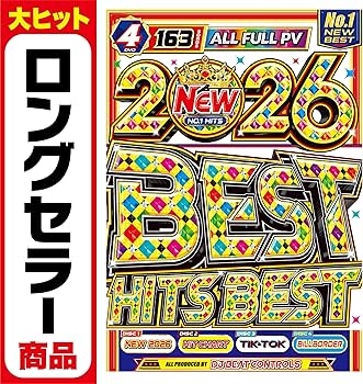 Amazon.co.jp: 【2026年爆速ベスト盤!!】2025年も洋楽DVDランキング第1