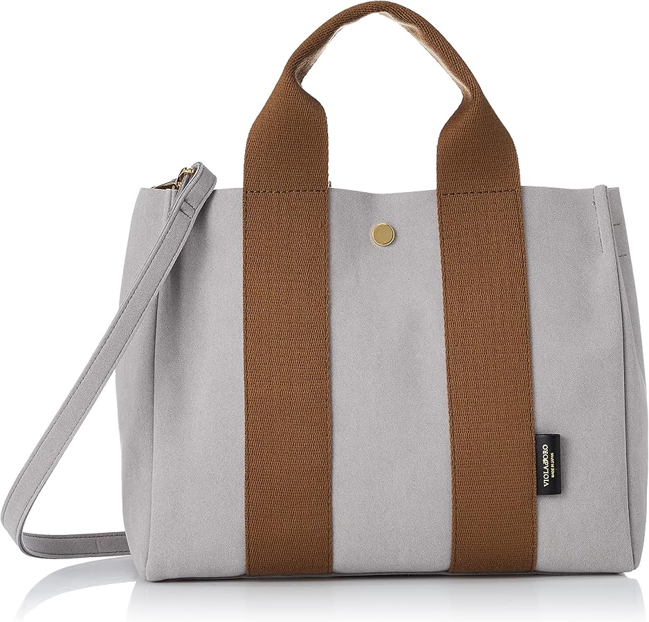 Viola Doro V-2063 GINO Women's Gray x Mocha: Handbags: Amazon.com