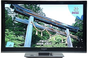 Amazon | パナソニック VIERA 32型ハイビジョン液晶テレビ TH-L32X33-K