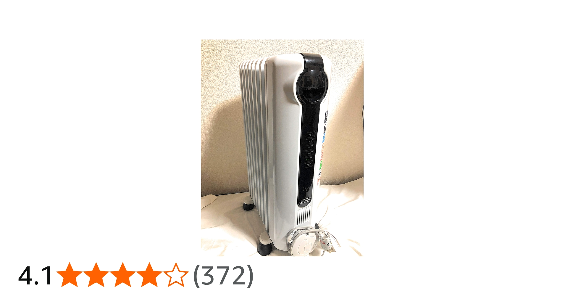 Amazon | デロンギ(DeLonghi) オイルヒーター ホワイト L字型フラット