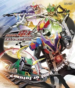 Amazon.co.jp: 仮面ライダー電王 [Blu-ray]BOX 全3巻セット（初回限定