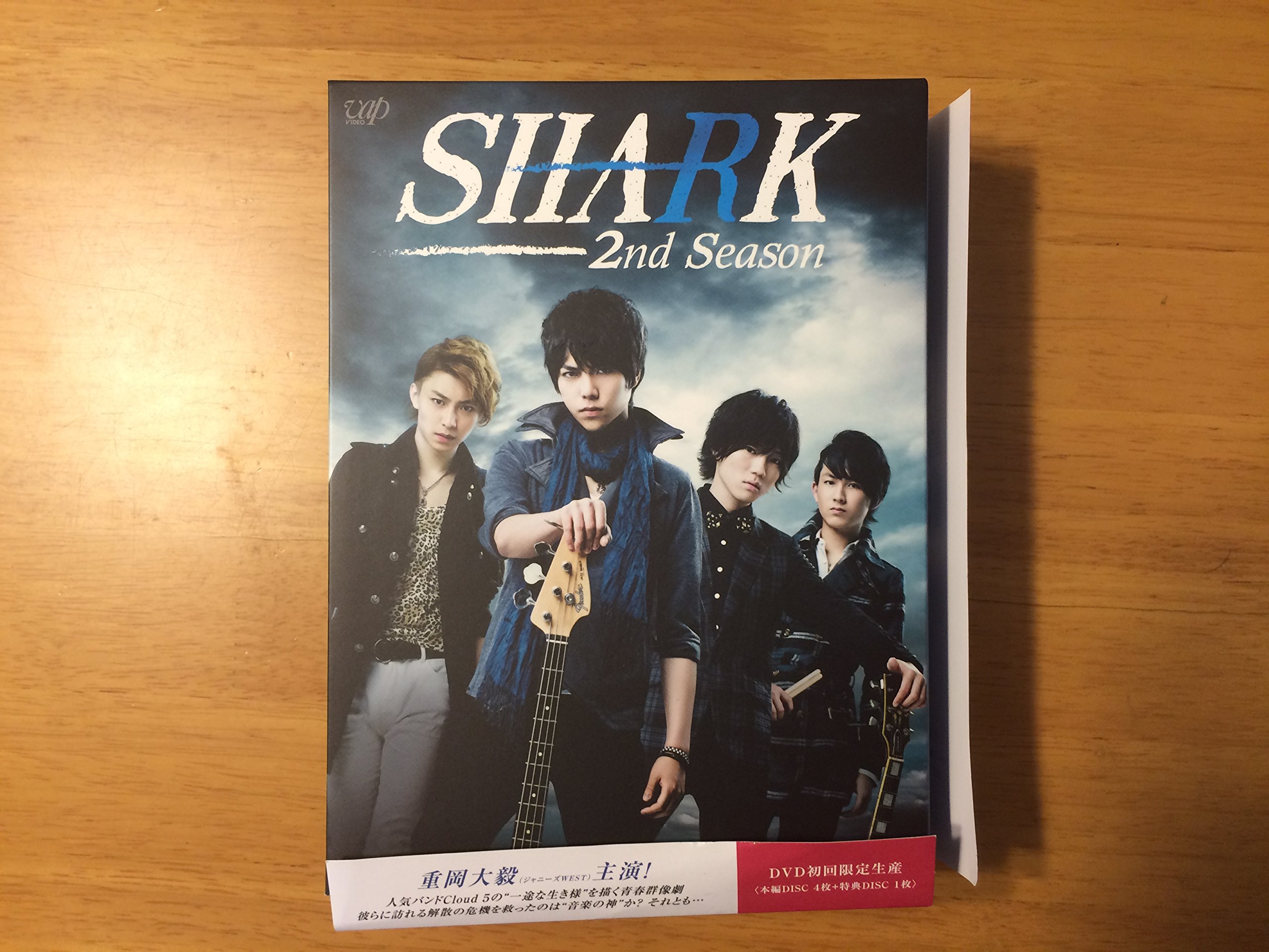 Amazon.co.jp: SHARK ~2nd Season~ DVD-BOX 豪華版(初回限定生産