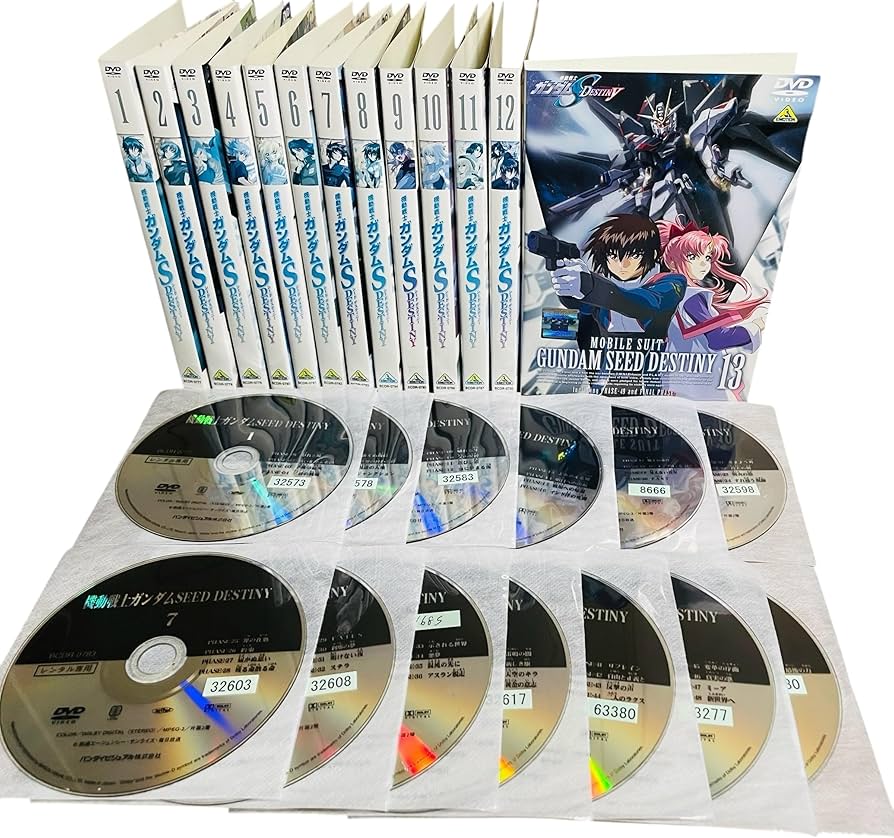Amazon.co.jp: 機動戦士ガンダムSEED DESTINY 全13巻セット [レンタル