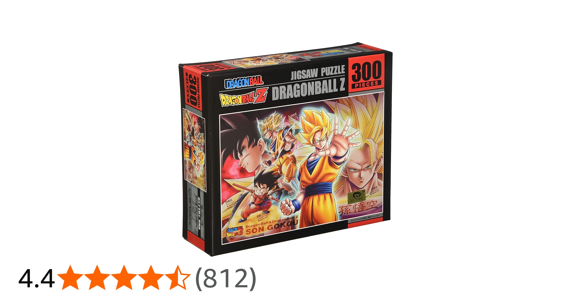 Amazon | エンスカイ 300ピース ジグソーパズル ドラゴンボールZ 進化