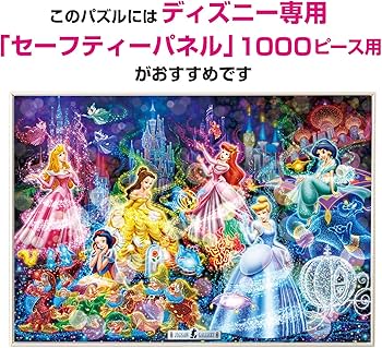 91qtqG-vnaL._AC_UF350,