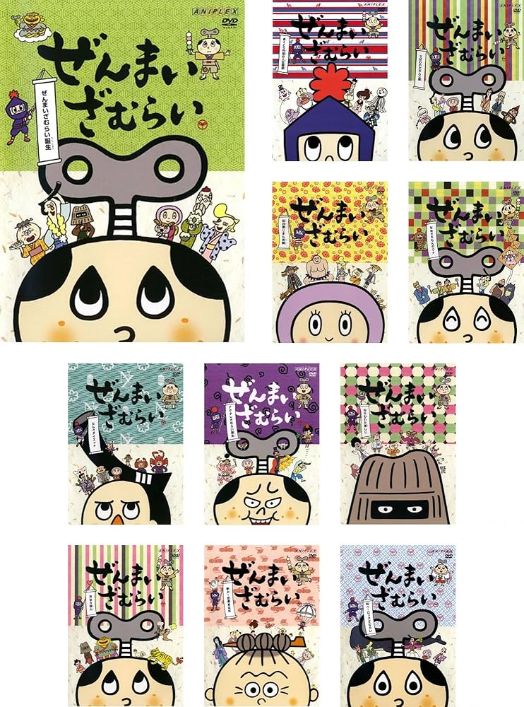 Amazon.co.jp: ぜんまいざむらい [レンタル落ち] 全11巻セット