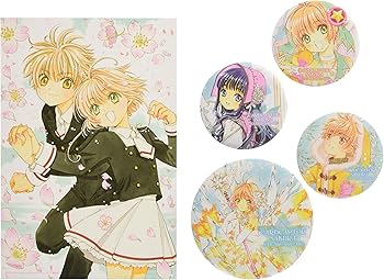 カードキャプターさくら クリアカード編(2)特装版 (講談社