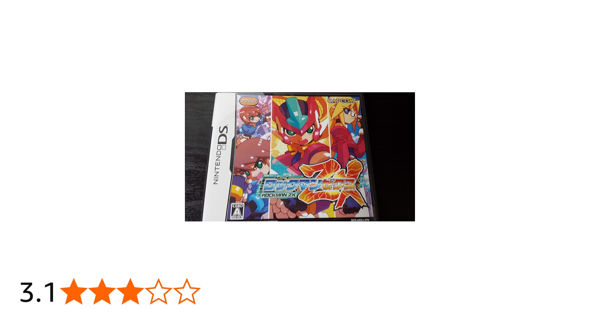 Amazon | ロックマン ゼクス | ゲームソフト