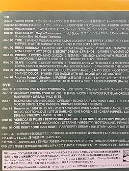 Amazon.co.jp: Complete Box 20th Anniversary: Music