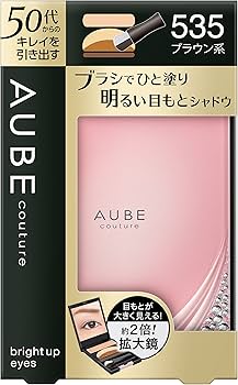 Amazon.co.jp: ソフィーナ オーブ ブライトアツプアイズ 535 ブラウン