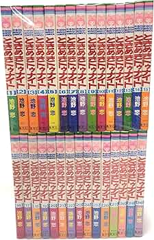 Amazon.co.jp: ときめきトゥナイト 全30巻完結 (りぼんマスコット