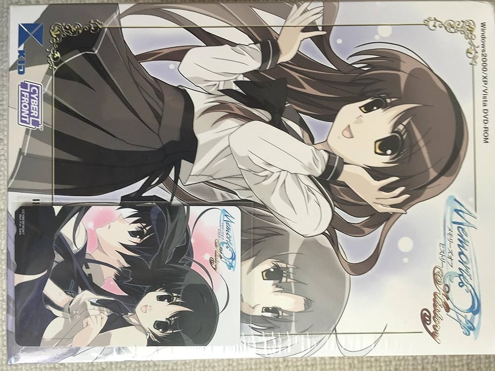 Amazon.co.jp: Memories Off History : PCソフト
