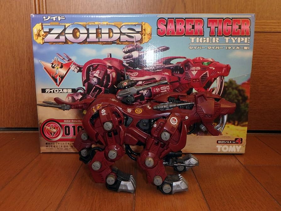 Amazon.co.jp: ZOIDS 016 セイバータイガー : おもちゃ