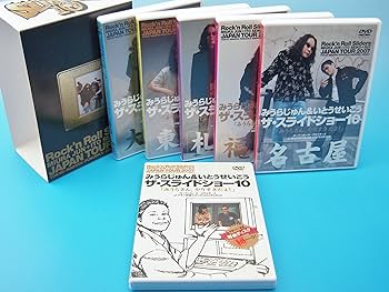 Amazon.co.jp: みうらじゅん&いとうせいこう ザ・スライドショー10
