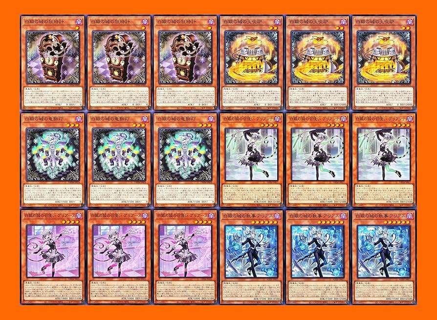 ラビュリンス フルシクデッキ セット ラビュリンス フルシクデッキ