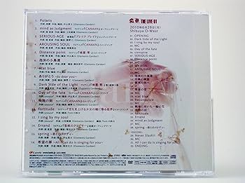 Amazon.co.jp: Polaris(初回限定盤)(DVD付): ミュージック