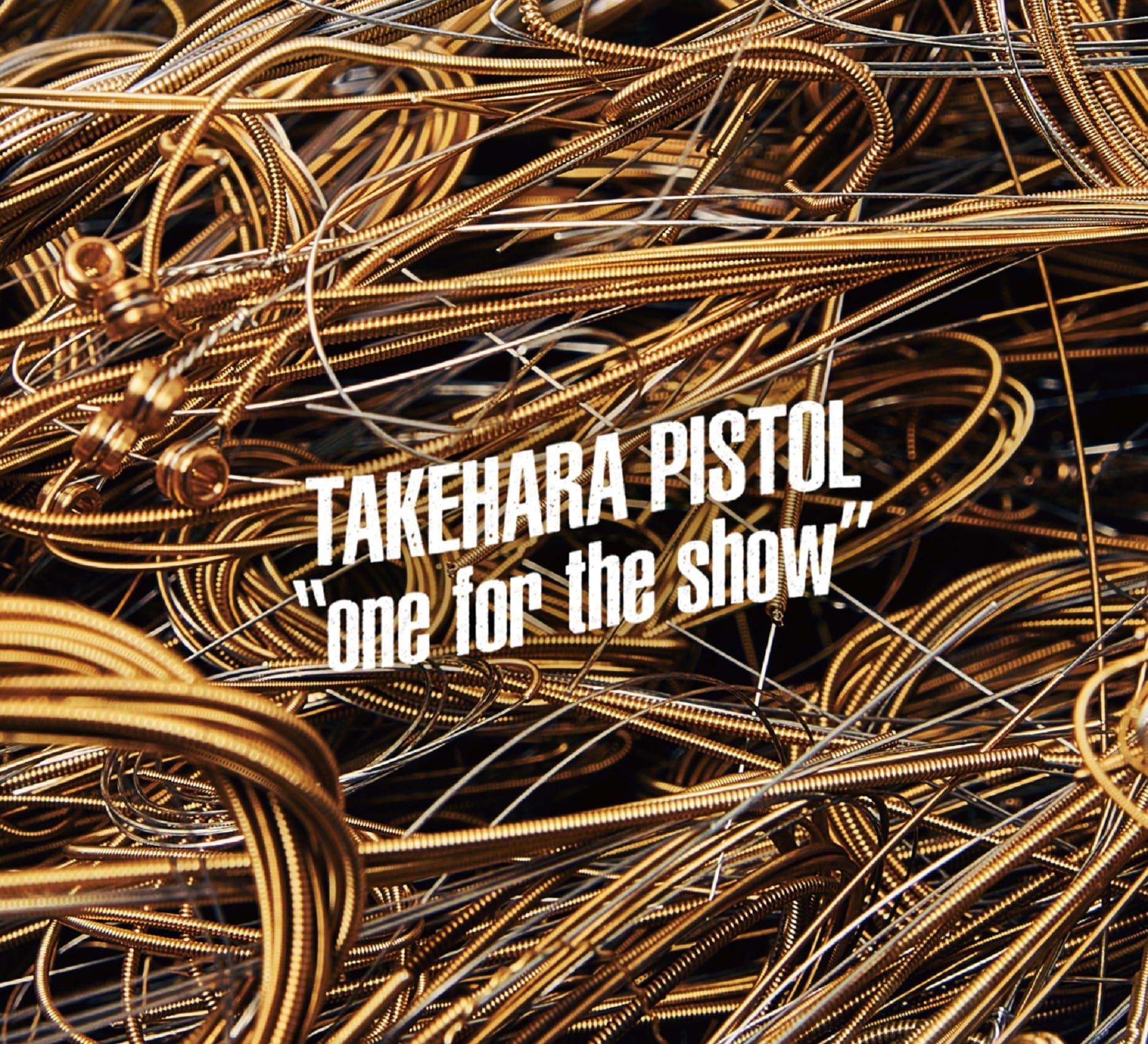 Amazon.co.jp: One for the show - 竹原ピストル [3CD]: ミュージック