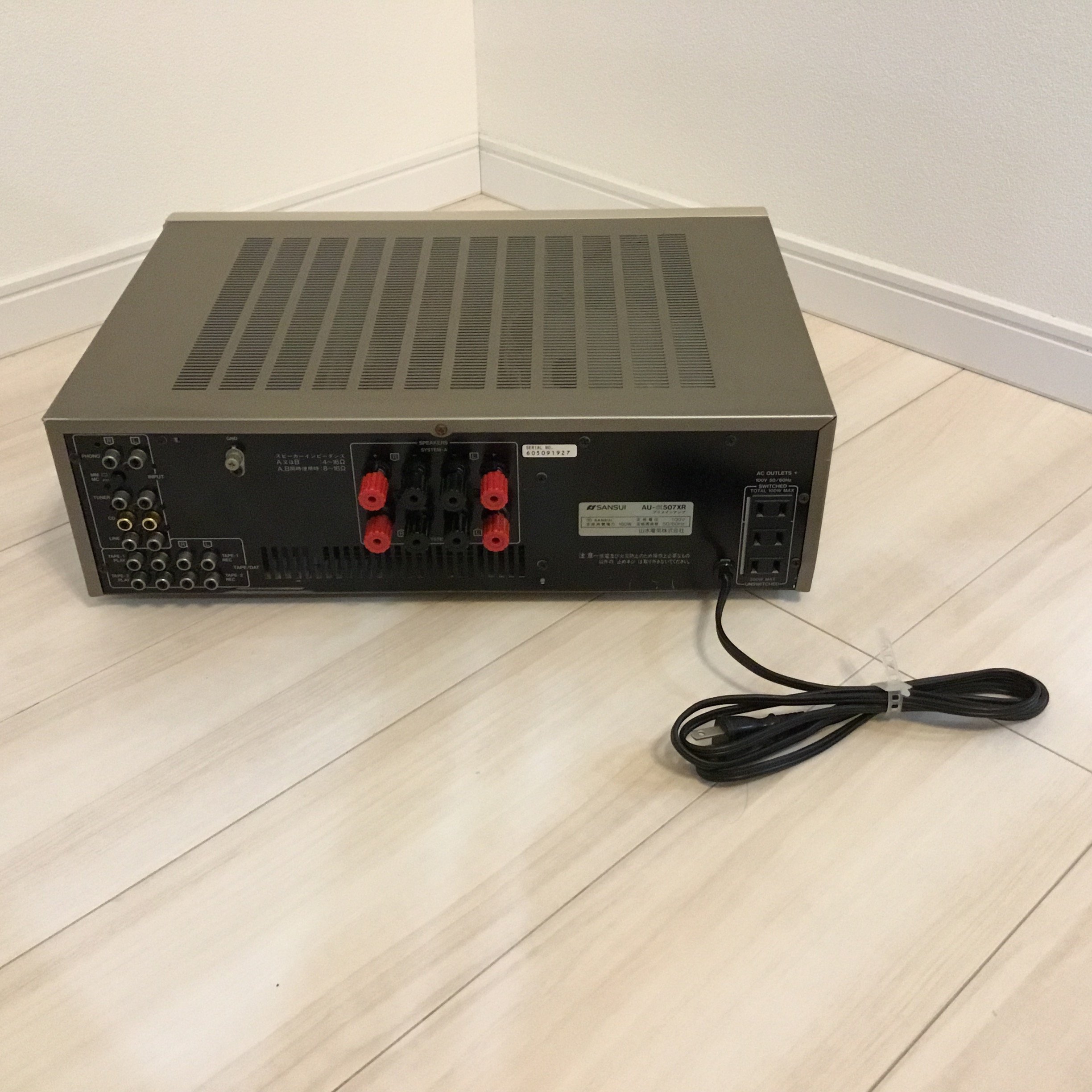 Amazon | Sansui 山水 AU-α507XR プリメインアンプ | SANSUI