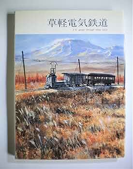 91r3BXsosQL._AC_UF350,