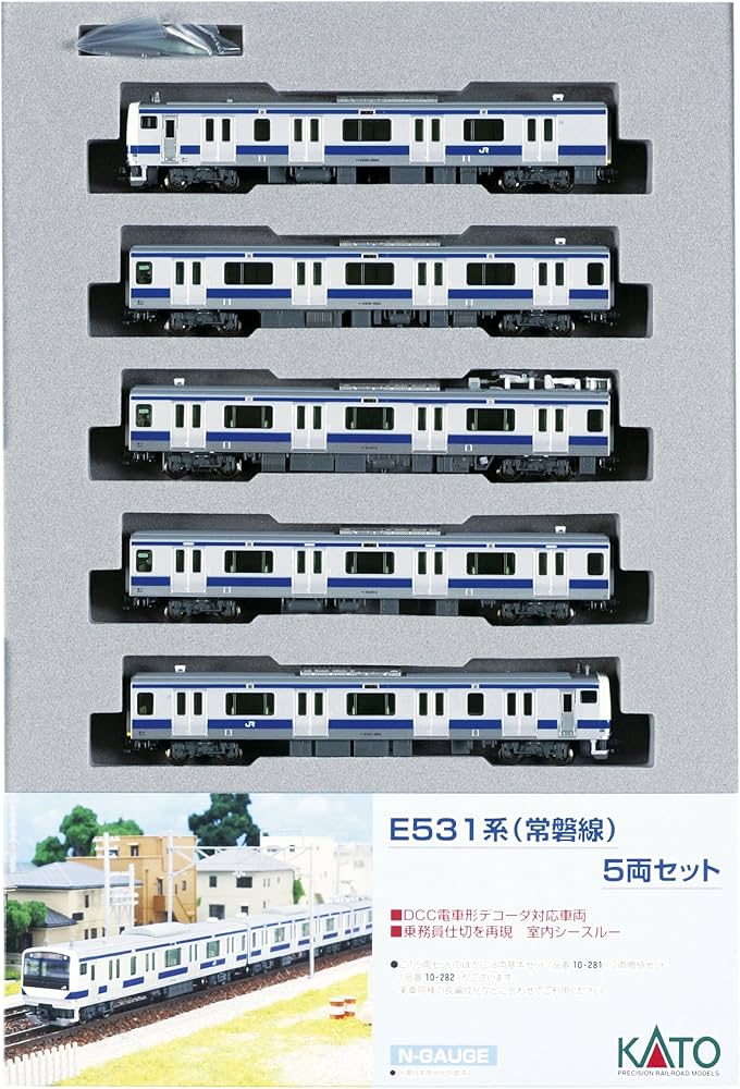 Amazon | KATO Nゲージ E531系 常磐線 付属編成 5両セット 10-283 鉄道