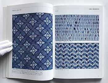 日本伝統絞りの技 | 榊原 あさ子 |本 | 通販 | Amazon