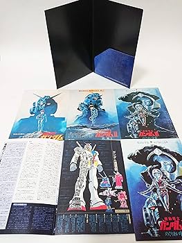 Amazon.co.jp: 劇場版 機動戦士ガンダム Blu-ray トリロジーボックス