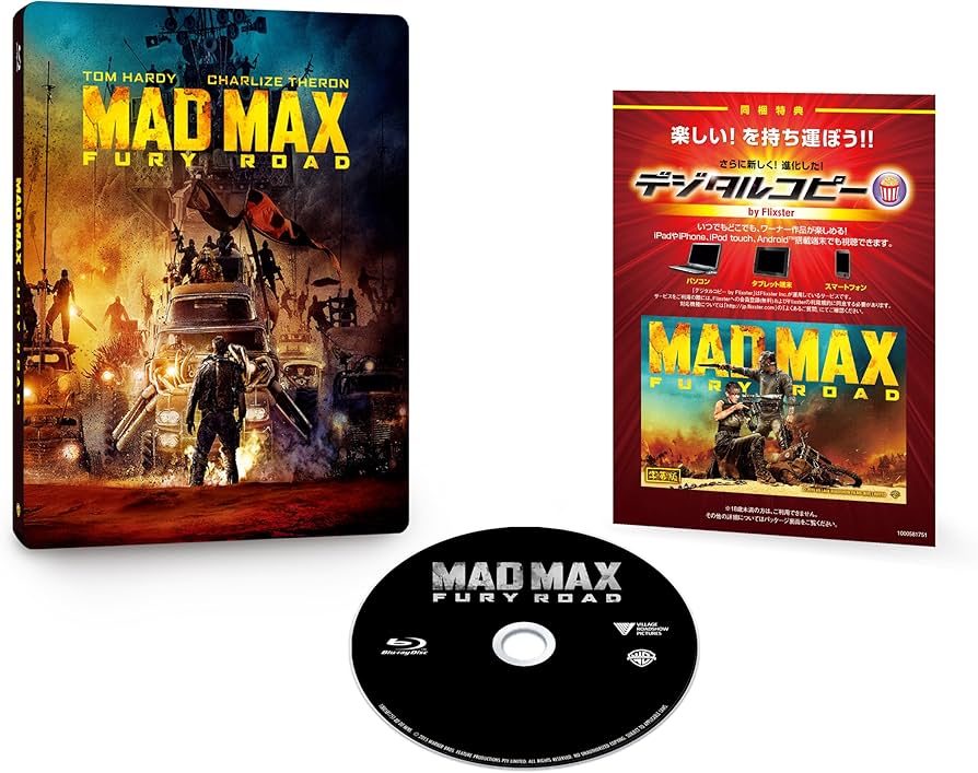 Amazon.co.jp: マッドマックス 怒りのデス・ロード ブルーレイ
