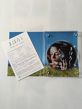OZONBOX フランソワ・オゾン DVD-BOX 初回限定盤 まぼろし付