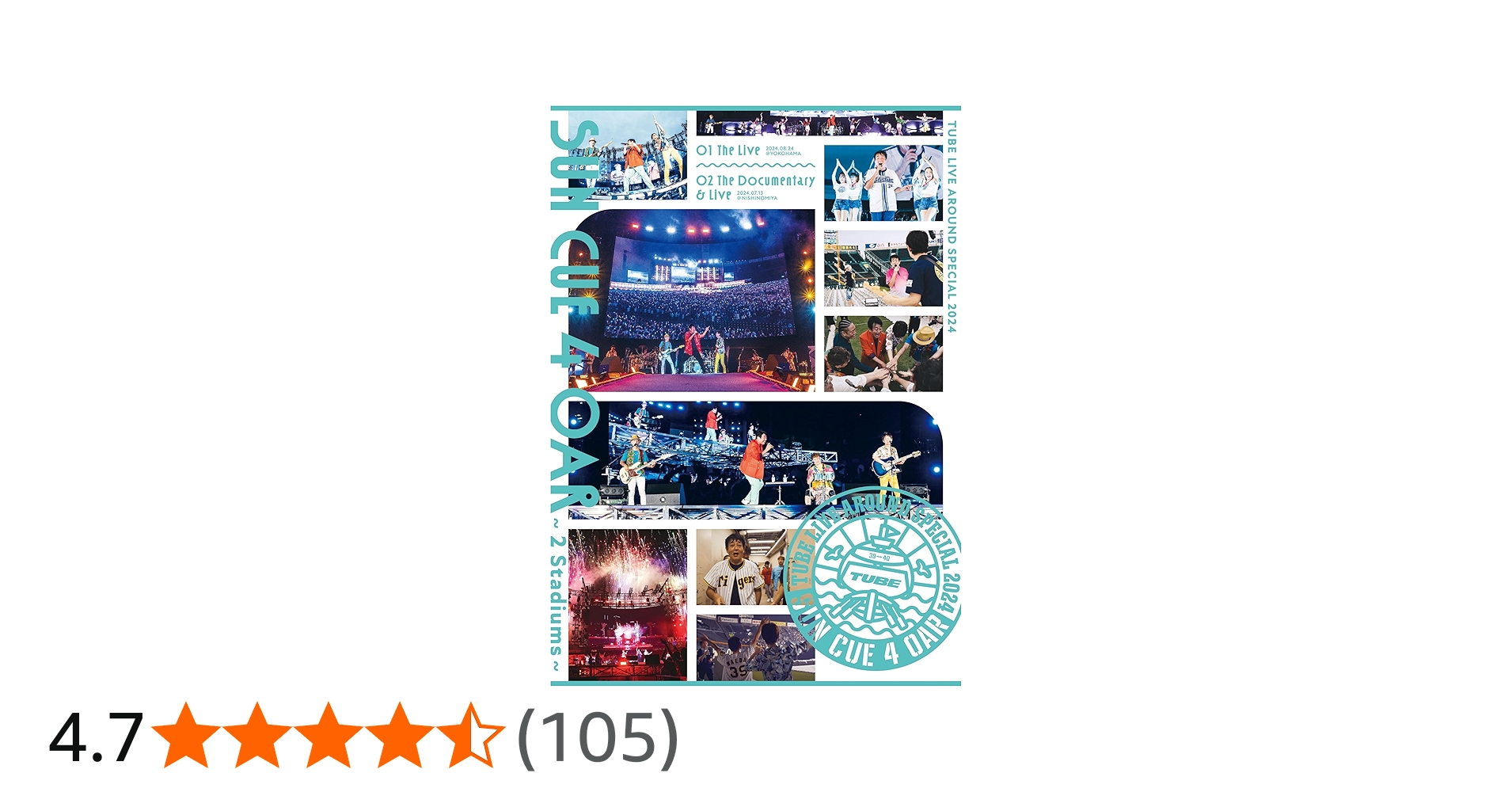 Amazon.co.jp: TUBE LIVE AROUND SPECIAL 2024 SUN CUE 4 OAR ~2