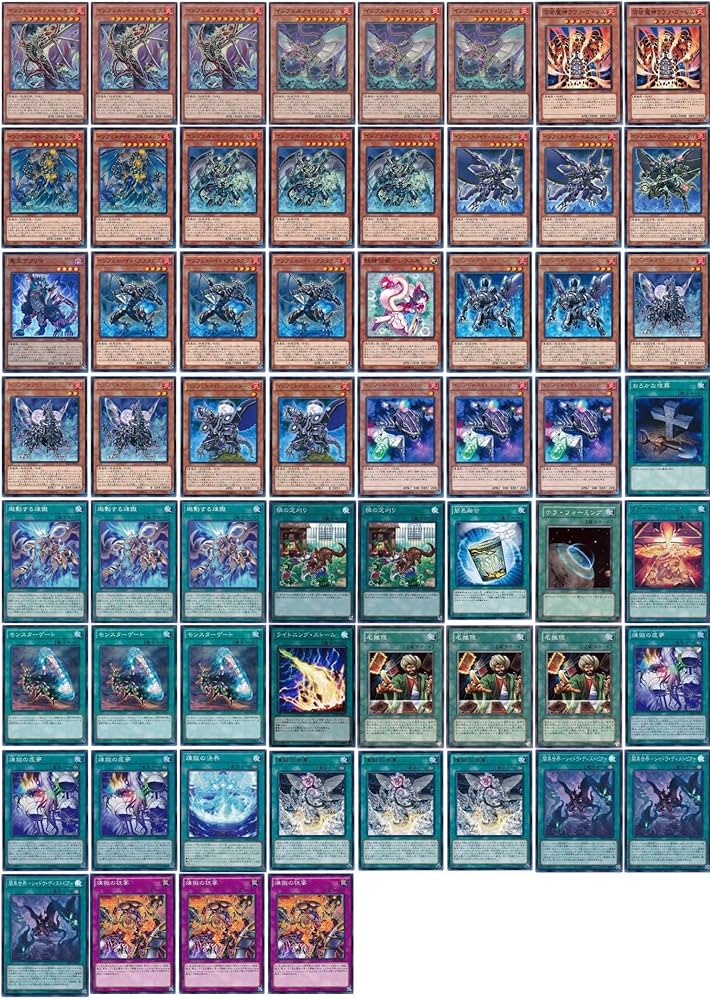 Amazon.co.jp: 【デッキ販売】 芝刈りインフェルノイドデッキ 構築済み