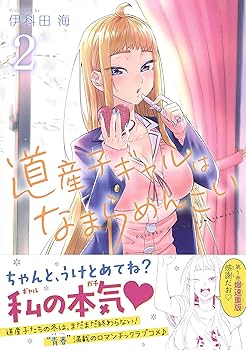 91sHh7dNphL._AC_UF350,