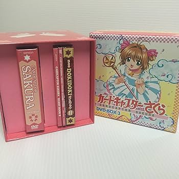 Amazon.com: カードキャプターさくら DVD-BOX 3 : Movies & TV