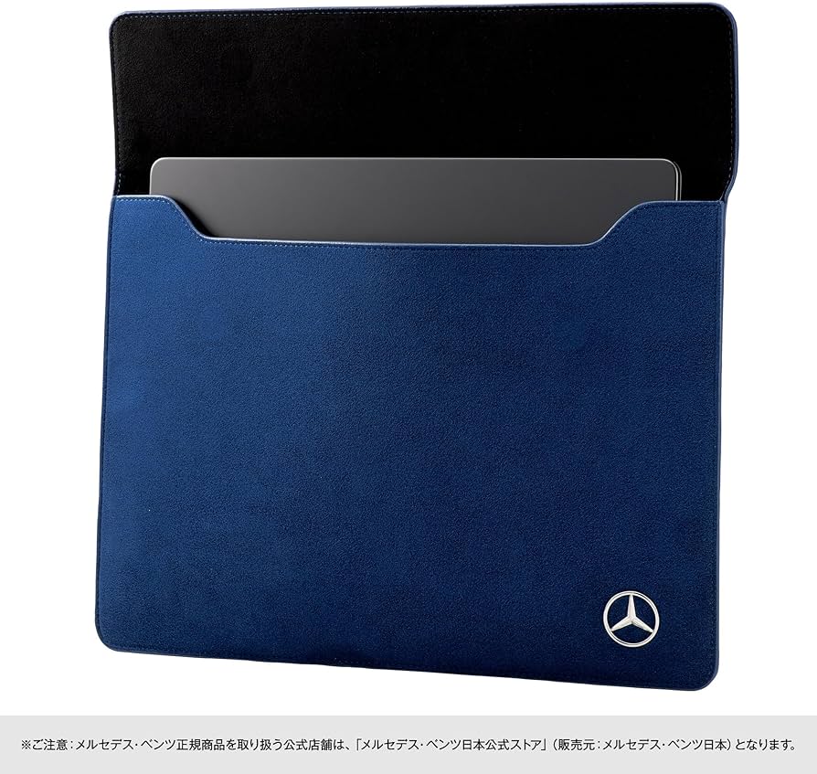 Amazon | 【メルセデス・ベンツ コレクション】純正 Ultrasuede(R) PC