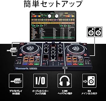 Amazon.co.jp: Numark DJコントローラー ポータブル LEDライト 初心者