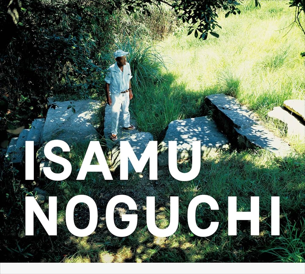 ISAMU NOGUCHI イサム・ノグチ庭園美術館 | 公益財団法人イサム