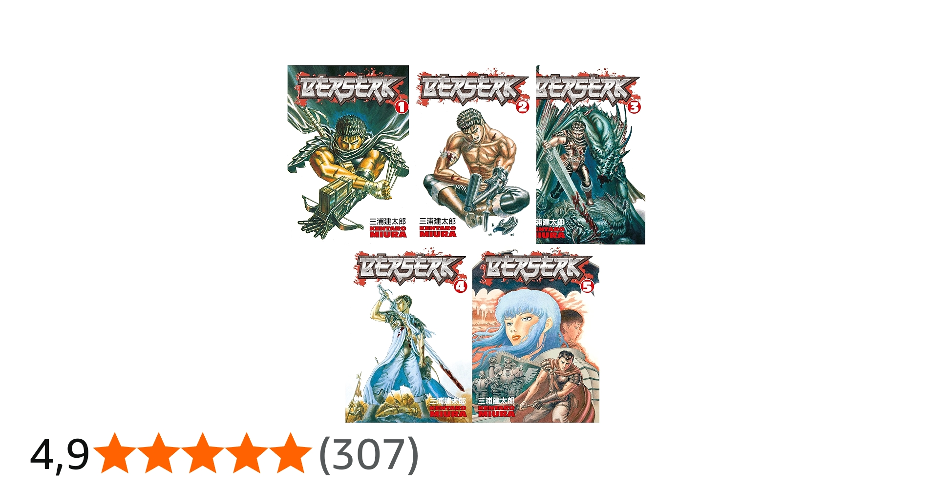 Berserk Volume 1-5 Collection 5 Books Set (Series 1) by Kentaro