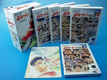 Amazon.co.jp: 蒼き伝説シュート ! COMPLETE BOX League.1 [DVD
