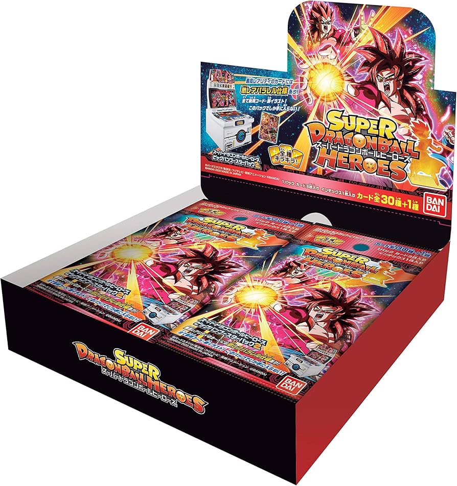 Amazon.co.jp: スーパードラゴンボールヒーローズ ビッグバン