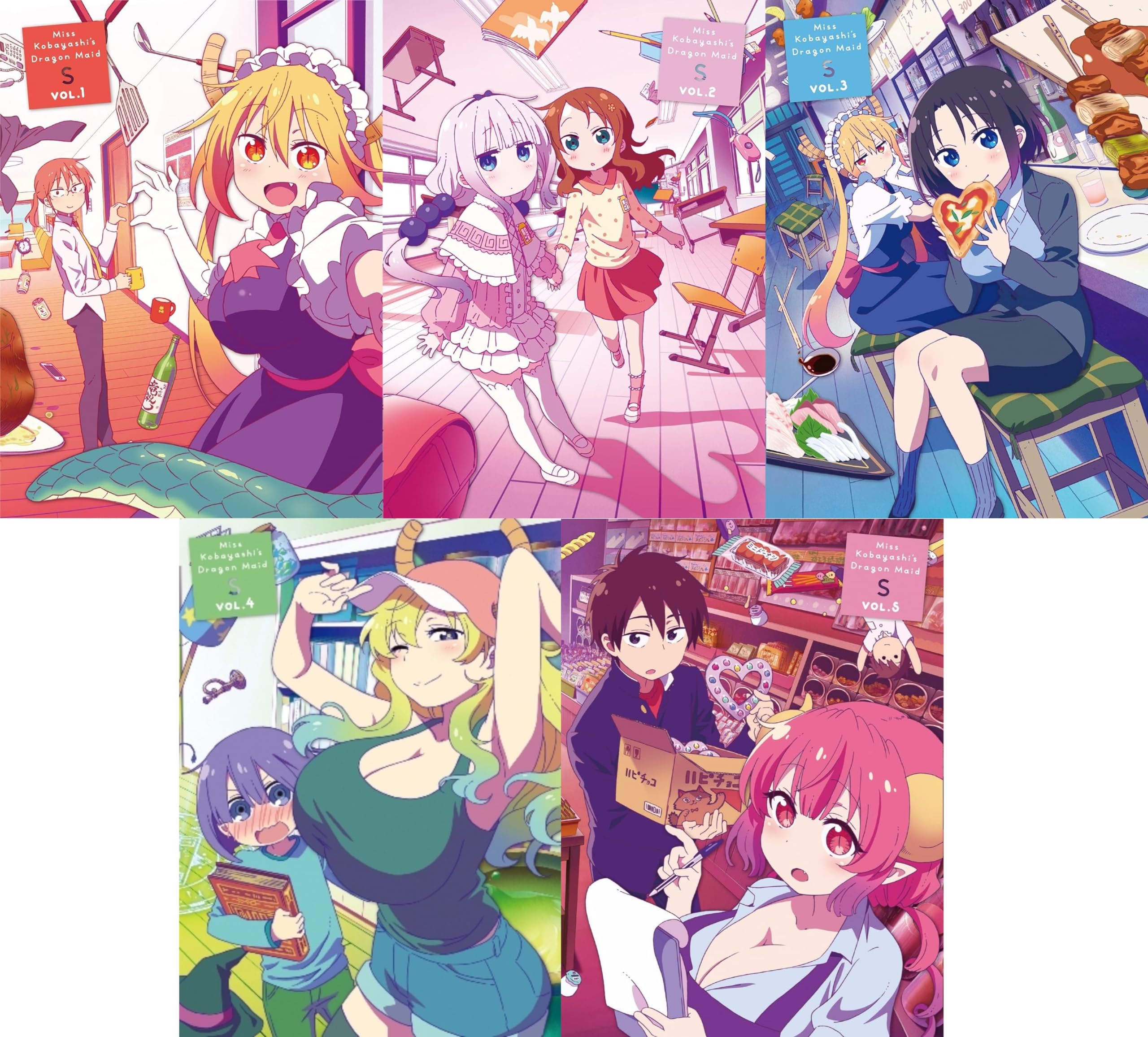 Amazon.co.jp | 小林さんちのメイドラゴンS 初回限定版 ブルーレイ 全5