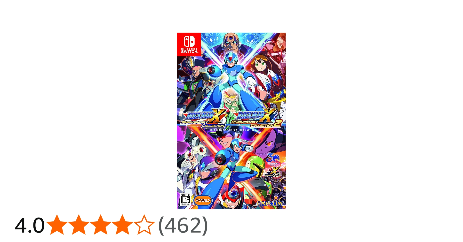 Amazon.co.jp: ロックマンX アニバーサリー コレクション 1+2 - Switch