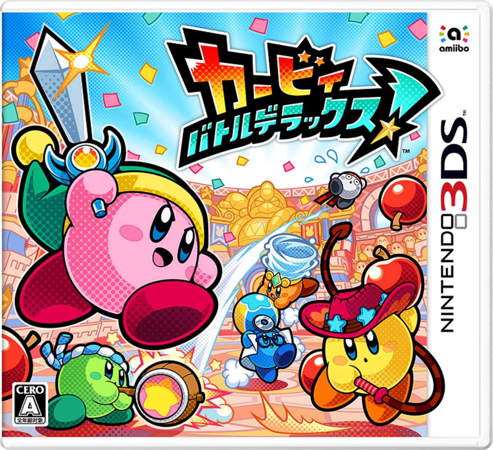 Amazon | カービィ バトルデラックス! | ゲームソフト