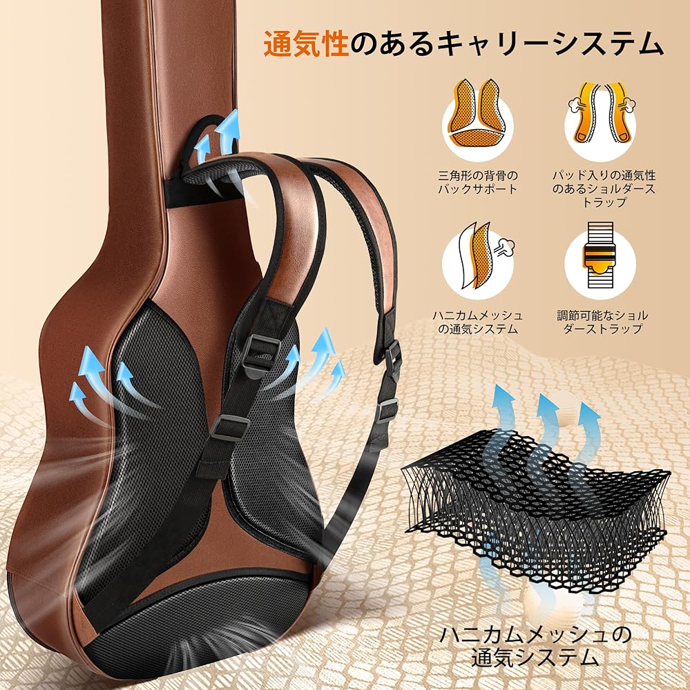 Amazon.co.jp: CAHAYA アコースティックギターケース 15mm厚手パッド
