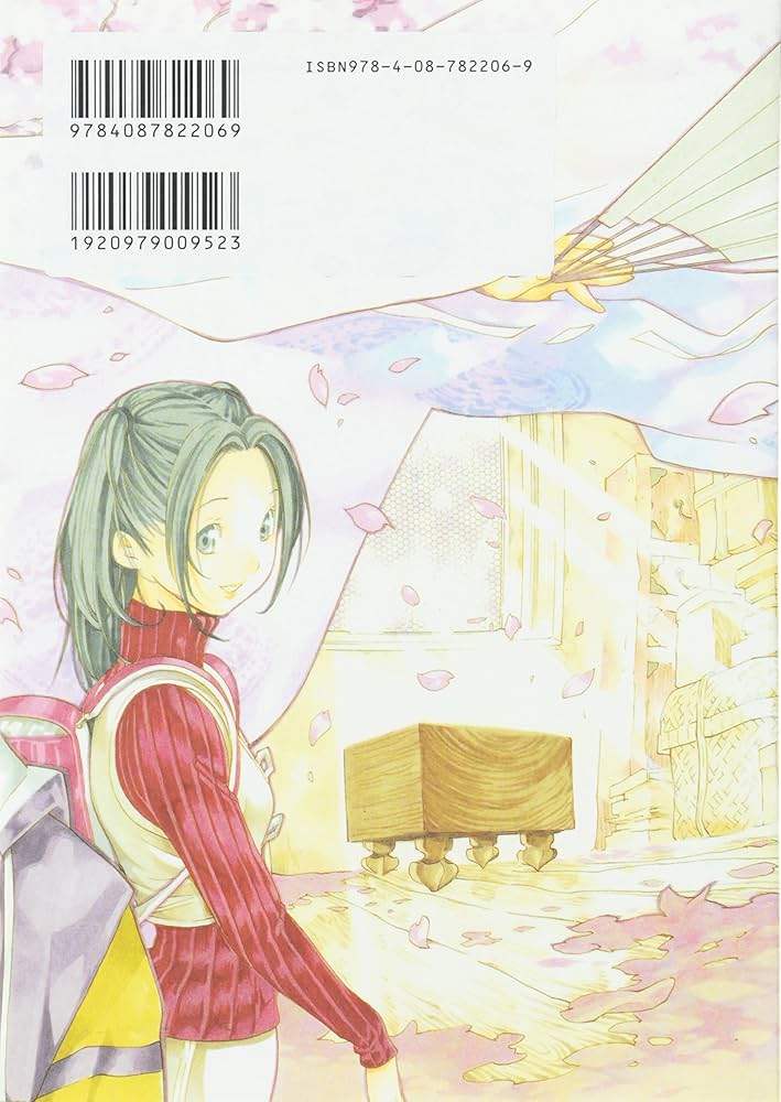 Amazon.co.jp: ヒカルの碁 完全版 1 (愛蔵版コミックス) : 小畑 健