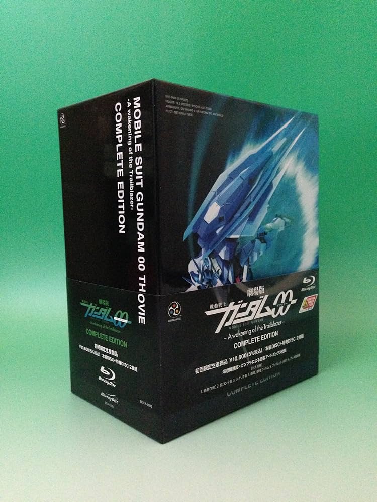 Amazon.co.jp: 劇場版 機動戦士ガンダムOO ―A wakening of the