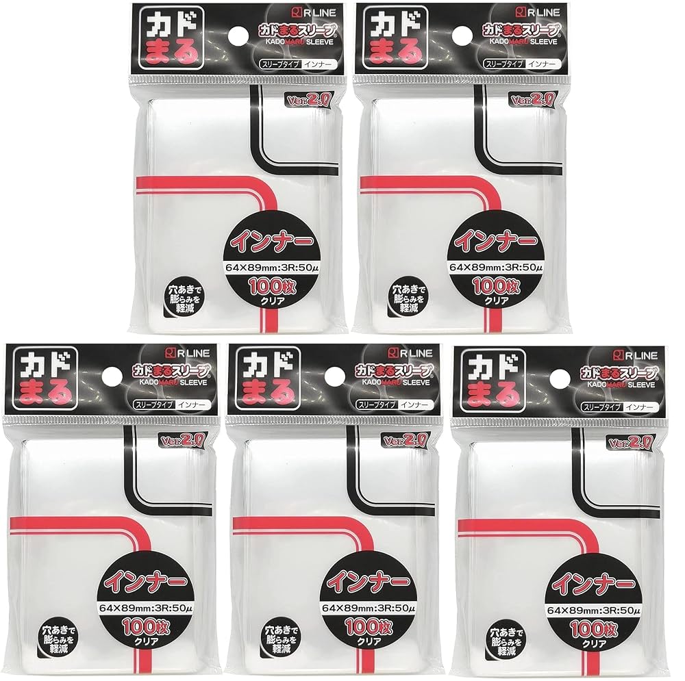 アナカラーマルル二重スリーブ入り＋おまけ アナカラーマルル二重