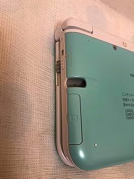 Amazon.com: Nintendo 3DS LL mint X white (SPR-S-MAAA) : Video Games
